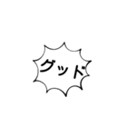 AZAakitoLINEスタンプ挨拶（個別スタンプ：16）