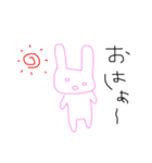 脱力うさ子（個別スタンプ：1）
