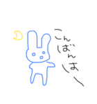 脱力うさ子（個別スタンプ：3）