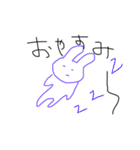 脱力うさ子（個別スタンプ：4）