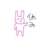 脱力うさ子（個別スタンプ：6）