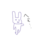 脱力うさ子（個別スタンプ：9）