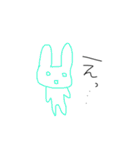 脱力うさ子（個別スタンプ：11）