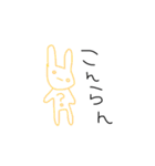 脱力うさ子（個別スタンプ：21）