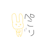 脱力うさ子（個別スタンプ：33）
