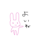 脱力うさ子（個別スタンプ：37）