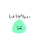 かわいいスタンプ❤︎ちび（個別スタンプ：1）