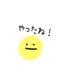 かわいいスタンプ❤︎ちび（個別スタンプ：2）