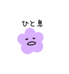 かわいいスタンプ❤︎ちび（個別スタンプ：3）