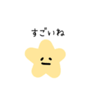 かわいいスタンプ❤︎ちび（個別スタンプ：4）