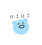 かわいいスタンプ❤︎ちび（個別スタンプ：5）