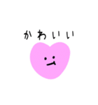 かわいいスタンプ❤︎ちび（個別スタンプ：6）