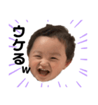 REO...//（個別スタンプ：1）