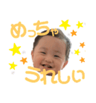 REO...//（個別スタンプ：3）