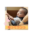 REO...//（個別スタンプ：9）