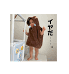 REO...//（個別スタンプ：31）