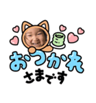 みおだいすき（個別スタンプ：1）