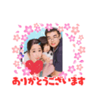 みおだいすき（個別スタンプ：8）