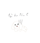 うみ画伯。福太朗編（個別スタンプ：4）