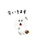 うみ画伯。福太朗編（個別スタンプ：6）