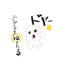 うみ画伯。福太朗編（個別スタンプ：7）