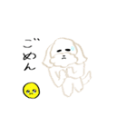 うみ画伯。福太朗編（個別スタンプ：8）