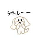 うみ画伯。福太朗編（個別スタンプ：13）