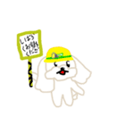 うみ画伯。福太朗編（個別スタンプ：14）
