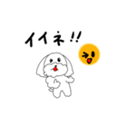 うみ画伯。福太朗編（個別スタンプ：16）