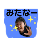 愛柊シリーズ2（個別スタンプ：1）