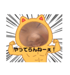 愛柊シリーズ2（個別スタンプ：3）