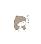 ゆるーいふたり（個別スタンプ：1）