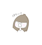 ゆるーいふたり（個別スタンプ：2）