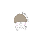 ゆるーいふたり（個別スタンプ：4）