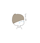 ゆるーいふたり（個別スタンプ：5）