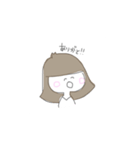 ゆるーいふたり（個別スタンプ：6）