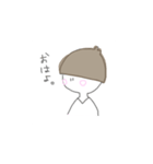 ゆるーいふたり（個別スタンプ：7）