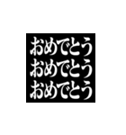 背景が動く！明朝体！日常会話（個別スタンプ：5）