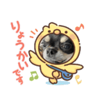 さつきちゃん❤第1弾（個別スタンプ：18）
