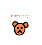かわいい茶色の熊（個別スタンプ：3）