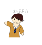ふにゃふにゃくん（個別スタンプ：1）