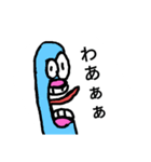カラービーンズくん03（個別スタンプ：2）