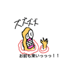 カラービーンズくん03（個別スタンプ：3）