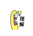 カラービーンズくん03（個別スタンプ：5）