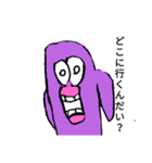 カラービーンズくん03（個別スタンプ：8）