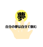 みぃはぁなヒト。。。にっ！（個別スタンプ：5）