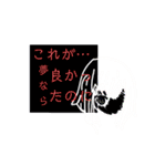 みぃはぁなヒト。。。にっ！（個別スタンプ：7）