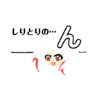 みぃはぁなヒト。。。にっ！（個別スタンプ：8）