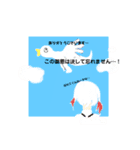みぃはぁなヒト。。。にっ！（個別スタンプ：9）