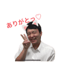 ラフメイカースタンプ①（個別スタンプ：1）